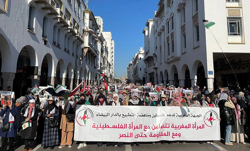 Μαρόκο: Χιλιάδες κόσμου διαδήλωσαν απαιτώντας την διακοπή των σχέσεων με το Ισραήλ