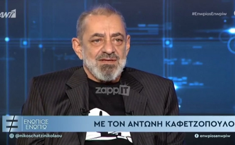 Ο Αντώνης Καφετζόπουλος δεν πιστεύει πως ο Στέφανος Κασσελάκης είναι η λύση για να «πάρει μπροστά» ο ΣΥΡΙΖΑ