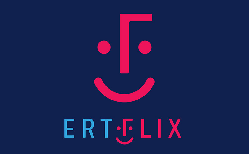 ERTFLIX: Ο ασύλληπτος αριθμός θεάσεων μέσα σε έναν μήνα