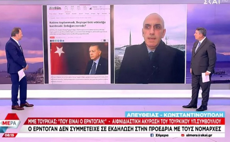 Άφαντος ο Ερντογάν &#8211; Τον ψάχνουν τα τουρκικά ΜΜΕ και αναρωτιούνται πού είναι