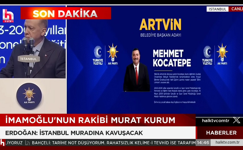 Δήμαρχος έστησε για δύο λεπτά τον Ερντογάν &#8211; Η αντίδραση του τούρκου προέδρου