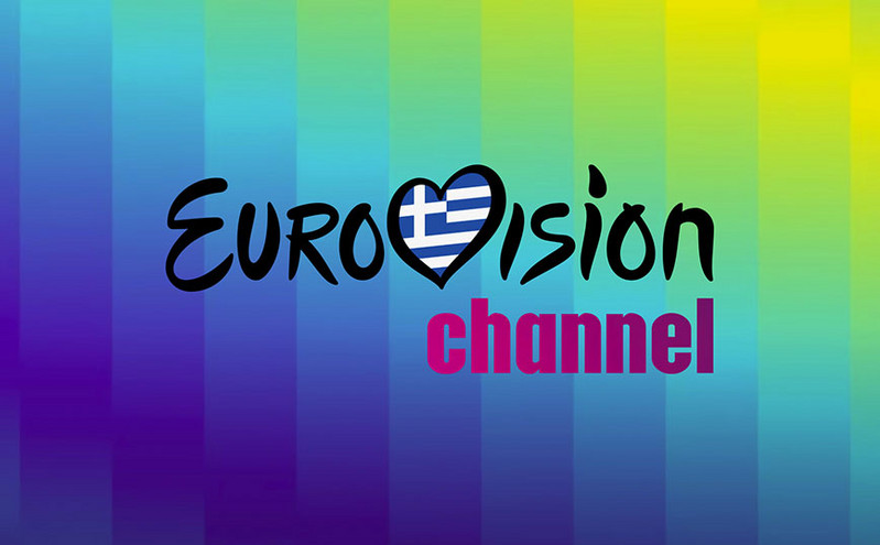 To ERTFLIX σε ρυθμούς Eurovision – Η έκπληξη στους θαυμαστές του μουσικού διαγωνισμού