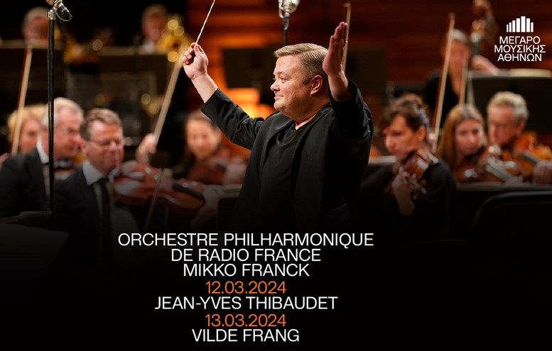 Orchestre philharmonique de Radio France Mikko Franck