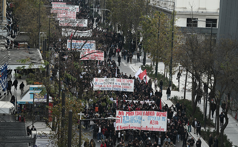 Στους δρόμους της Αθήνας την Πέμπτη φοιτητές από όλη την Ελλάδα &#8211; Διαδηλώνουν ενάντια στα μη κρατικά πανεπιστήμια