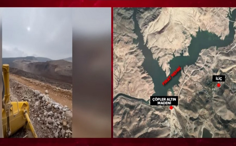 Συνεχίζονται οι έρευνες για 9 αγνοούμενους μετά την κατάρρευση χρυσωρυχείου στην επαρχία Ερζιτζάν