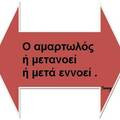 user selected avatar