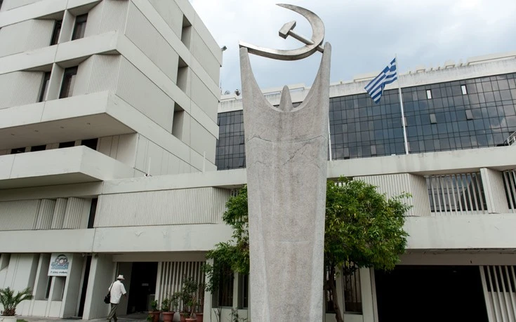 ΚΚΕ: Η κυβέρνηση υλοποιεί αίτημα των μεγαλεμπόρων με τις Κυριακές ΚΚΕ: Η κυβέρνηση υλοποιεί αίτημα των μεγαλεμπόρων με τις Κυριακές