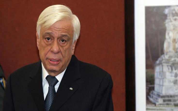 Αυστηρό μήνυμα έστειλε ο Παυλόπουλος προς την Τουρκία Αυστηρό μήνυμα έστειλε ο Παυλόπουλος προς την Τουρκία