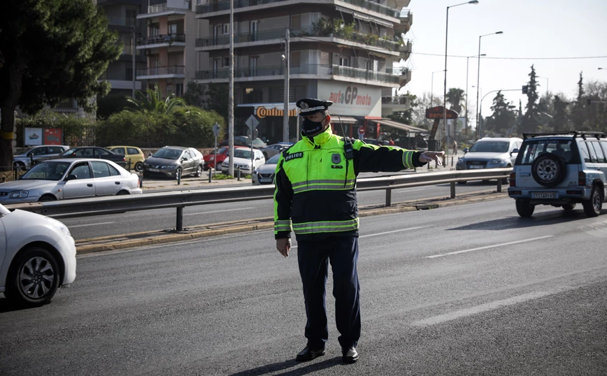 Εικόνα