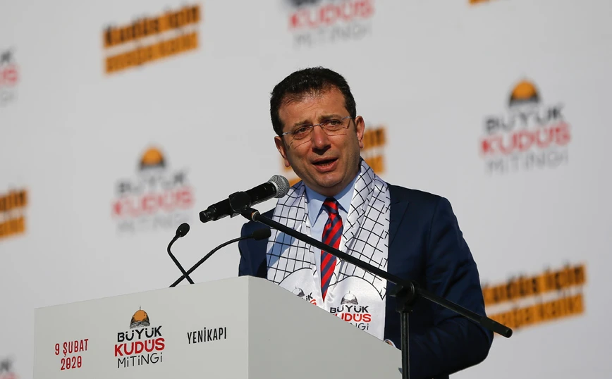 Τουρκία: Με φυλάκιση πάνω από 4 χρόνια απειλείται ο Ιμάμογλου Τουρκία: Με φυλάκιση πάνω από 4 χρόνια απειλείται ο Ιμάμογλου