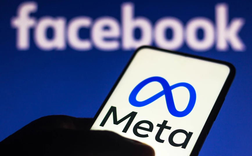 Ενώσεις καταναλωτών τα βάζουν με τη Meta, την καταγγέλλουν για αθέμιτες εμπορικές πρακτικές
