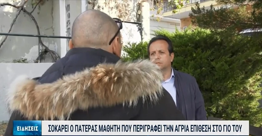 Εικόνα