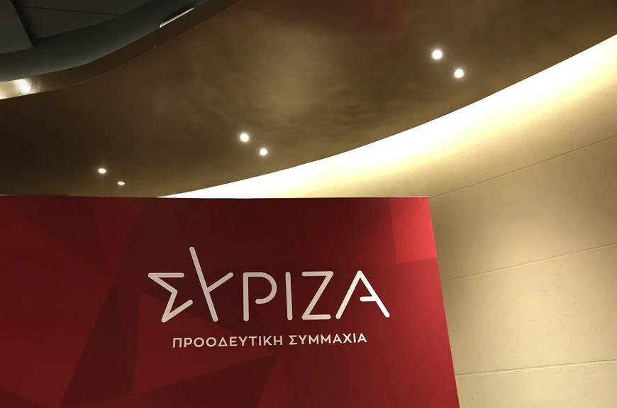 Εκλογές ΣυΡιζΑ: Τι πρέπει να ξέρουν όσοι πάνε ψηφίσουν για την ανάδειξη προέδρου την Κυριακή, 17 Σεπτεμβρίου