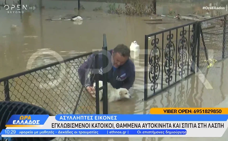 Εικόνα