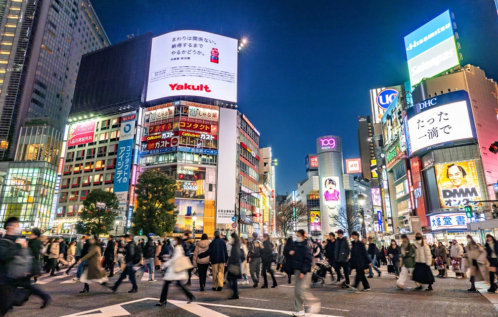 [Εικόνα: Tokyo-Japan1-1.jpg?gravity=center]