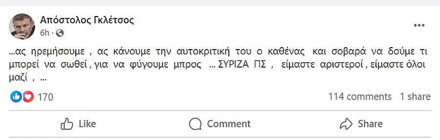 Εικόνα