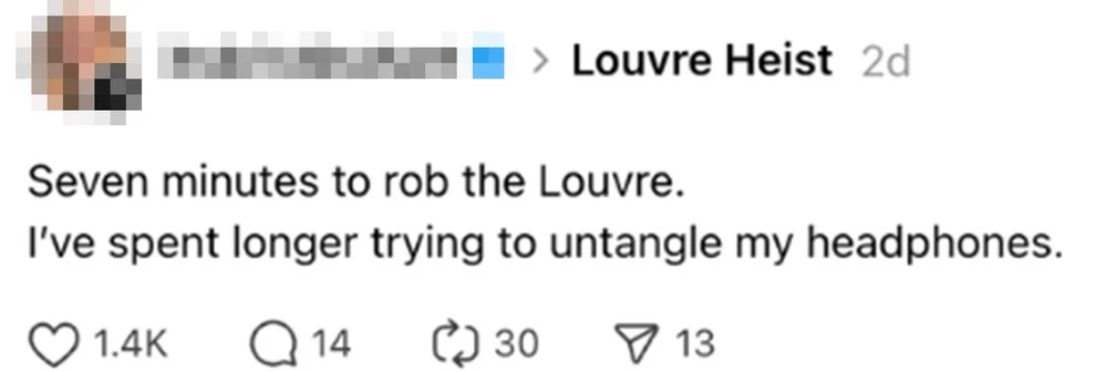 «Πάω στο Λούβρο, θέλει κανείς τίποτα;» – Χαμός στα social media μετά τη μεγάλη ληστεία στο διάσημο μουσείο – Οι πιο επικές ατάκες 2