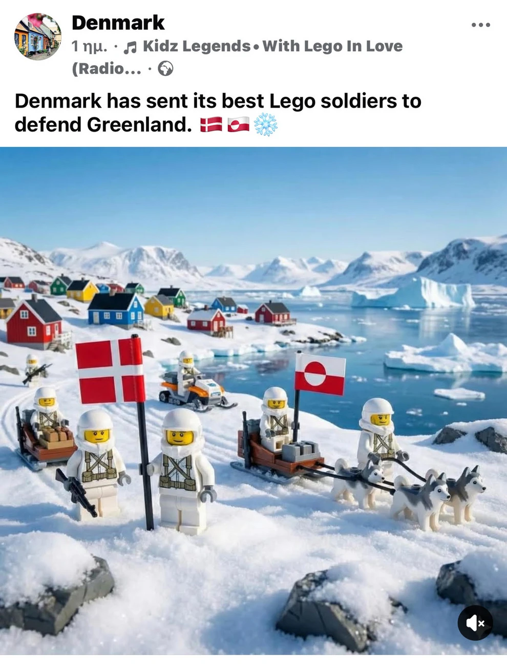 LEGO στρατιώτες για την υπεράσπιση της Γροιλανδίας 1 LEGO2